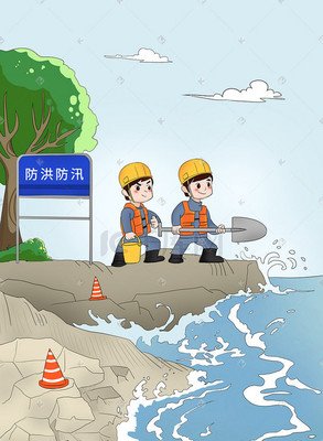 省水利厅扎实做好淤地坝防汛工...