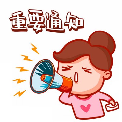 甘肃省水利厅关于2024年水利...